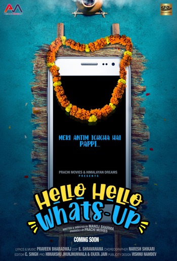 Hello Hello Whats Up 2023 Hindi Hdrip